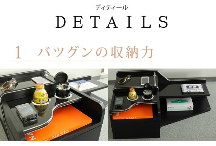 楽天市場】いすゞ 新型ギガ ファイブスター ギガ センターコンソール 