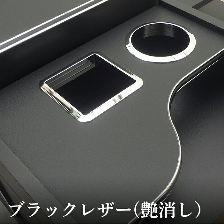 楽天市場】いすゞ 新型ギガ ファイブスター ギガ センターコンソール 