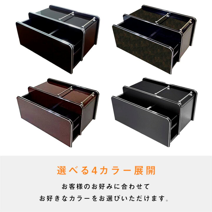 楽天市場】三菱ふそう ファイター センターコンソール │ FUSO ベスト 