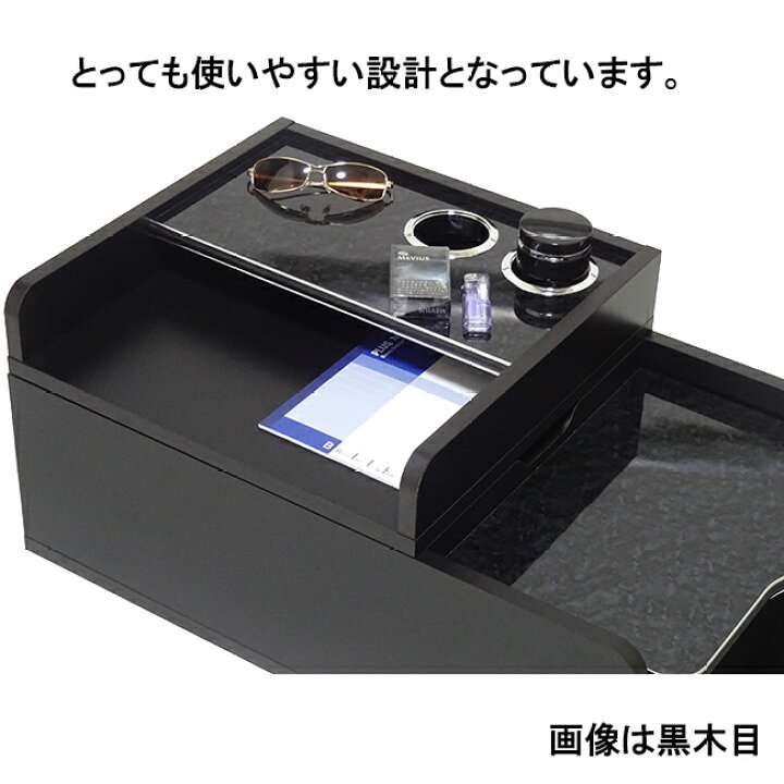 楽天市場】日野 レンジャープロ レンジャー センタコンソール 