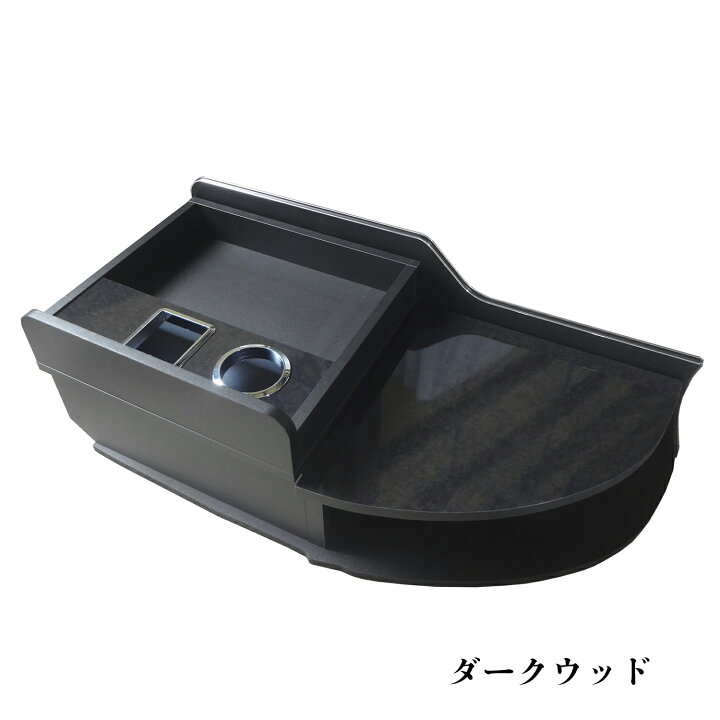 楽天市場】UD クオン センターコンソール ｜ 新型 新型クオン 