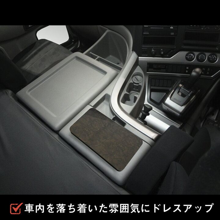 楽天市場】17クオン サイドテーブル ｜ UD パーフェクトクオン 