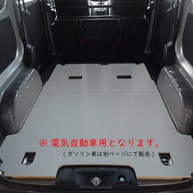 楽天市場 車 荷物 置きの通販 楽天市場 車 荷物 置きの通販