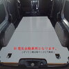 楽天市場 電気自動車 キットの通販