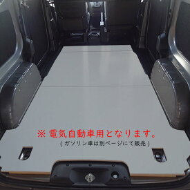 楽天市場 収納棚 車用品 車用品 バイク用品 の通販