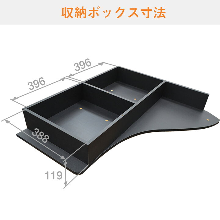 楽天市場】日野 プロフィア センターフラットキット | 17プロフィア 17 