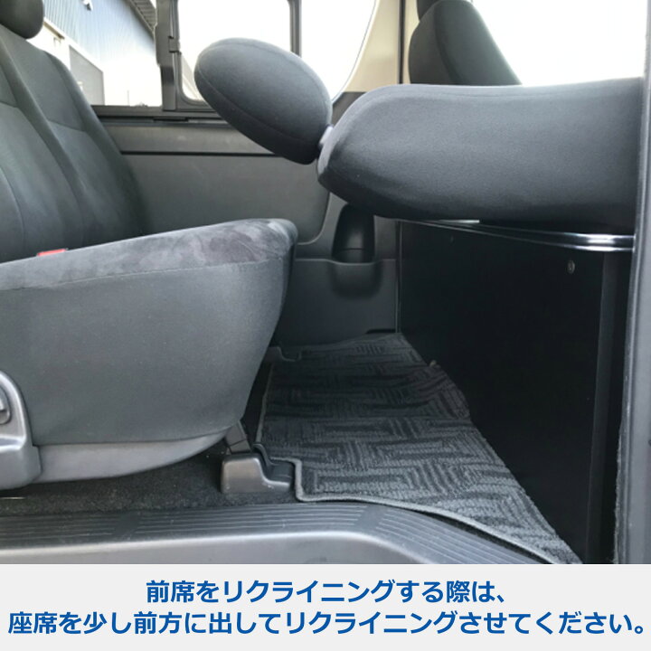 楽天市場】200系 ハイエース S-GL 標準ボディ セカンドテーブル  