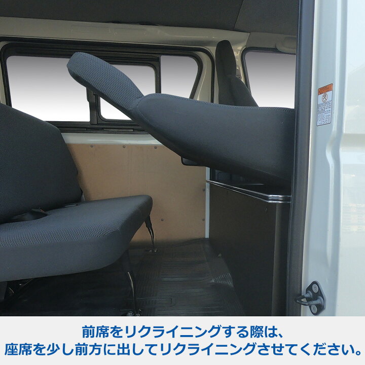 楽天市場】トヨタ 200系 ハイエース DX 標準 セカンドテーブル 