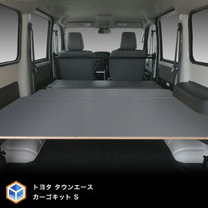 Diy キット 棚 自動車 バイクの人気商品 通販 価格比較 価格 Com