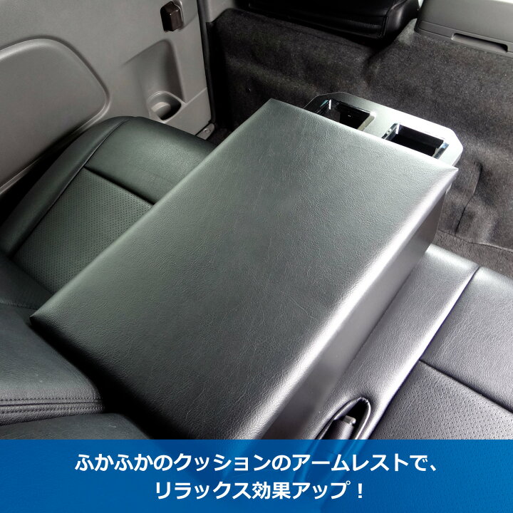 楽天市場】E26 キャラバン P-GX 標準 コンソール セカンドシート  