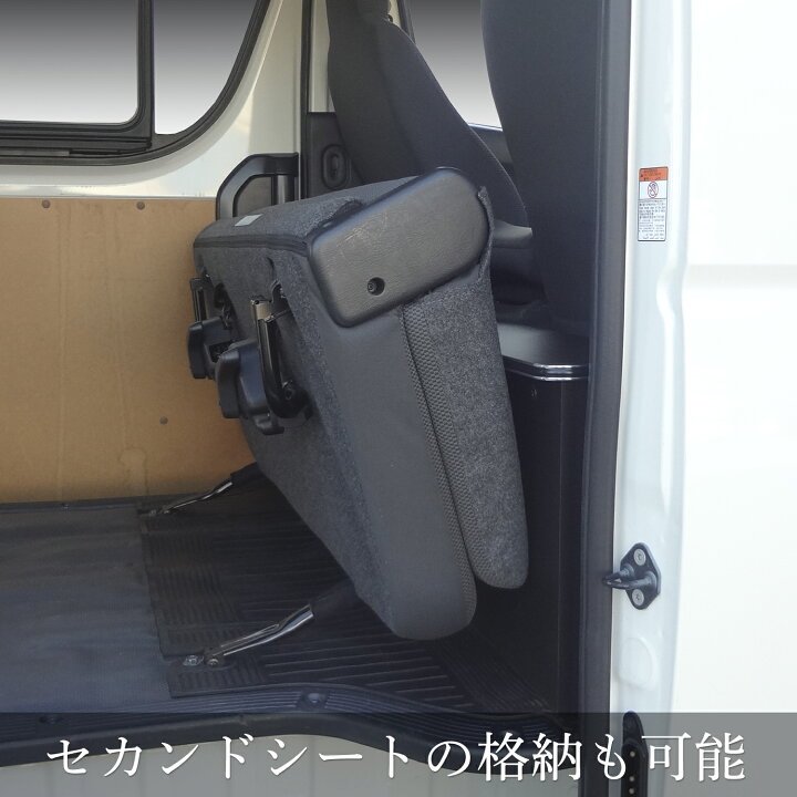 楽天市場】トヨタ 200系 ハイエース DX 標準 セカンドテーブル 