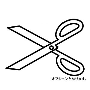 yIvVz No tApl̃JbgI @(Д̔NVN2܂NVN3ɑΏ)@Jbg ؂ z_ No@tApl  pl 