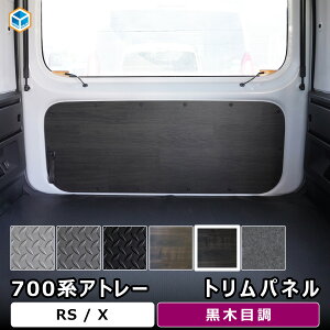 700n Ag[ gpl b _Cnc  JX^ RS X p[c CeApl JX^p[c hXAbv gJo[ ANZT[ ׎ ב ؖ ȍ|  p[c J