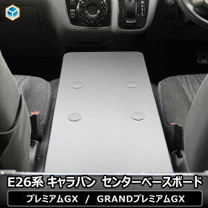 e26 Lo v~AGX Z^[x[X{[h b Y E26n GX Ohv~AGX nv350 JX^ CeA ANZT[ [ I x[Xv[g x[X e[u tbg  p
