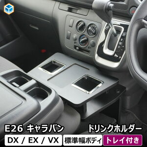 E26 Lo DX hNz_[ b Y NV350 W EX VX tge[u gC  X}zgC X}zu Z^[R\[ R\[ X}zz_[  p[c JX^