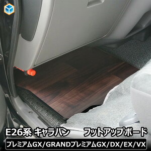 e26 Lo v~AGX DX EX VX tbgAbv{[h b Y E26n GX Ohv~AGX nv350 W Ch tbgAbvpl tA{[h JX^ tbgXg  ֗ObY 