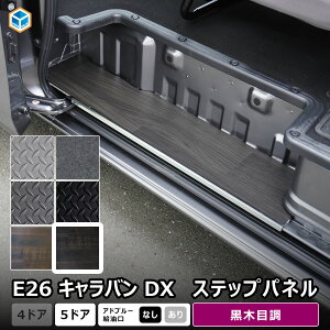 E26 Lo DX W Ch Xebvpl b Y nv350 Xebv Jo[ XChhA JX^ Xebv{[h XebvK[h Xebv}bg XebvJo[ Xebv v[g