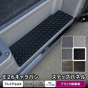 E26 Lo v~AGX Xebvpl b Y NV350 Xebv Jo[ XChhA JX^ Xebv{[h XebvK[h Xebv}bg XebvJo[ Xebv  p[c t