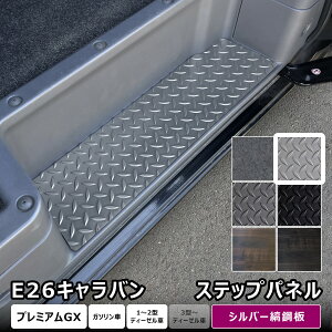 E26 Lo v~AGX Xebvpl b Y NV350 Xebv Jo[ XChhA JX^ Xebv{[h XebvK[h Xebv}bg XebvJo[ Xebv  p[c t