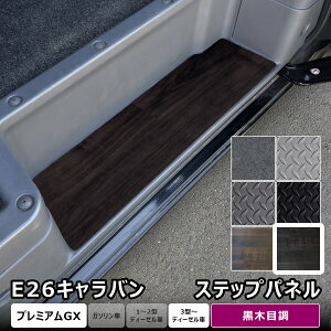 E26 Lo v~AGX Xebvpl b Y NV350 Xebv Jo[ XChhA JX^ Xebv{[h XebvK[h Xebv}bg XebvJo[ Xebv  p[c t