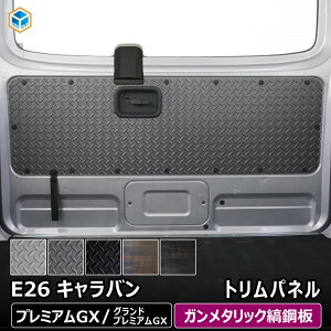 Y Lo v~AGX gpl | e26 NV350 Ohv~AGX p[c JX^p[c CeApl pl hApl hAg Ebhpl ؖ Ebh 