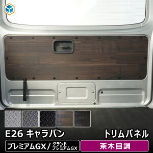 Y Lo v~AGX gpl | e26 NV350 Ohv~AGX p[c JX^p[c CeApl pl hApl hAg Ebhpl ؖ Ebh 