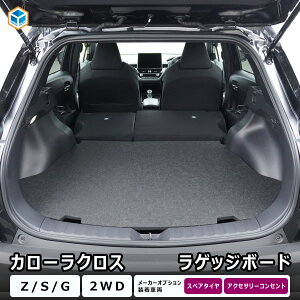 J[NX QbW{[h | g^ QbW}bg tA}bg Ԓ x[X{[h  pl J[SLbg JX^ p[c ANZT[ [ ׎ bN QbW{[h 