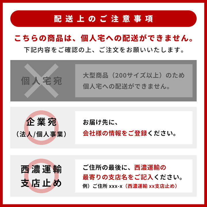 楽天市場】日野 プロフィア センターフラットキット | 17プロフィア 17 