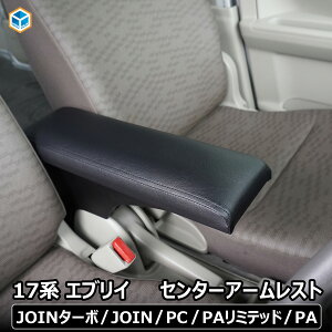 17n GuC Z^[A[Xg | Ђu A[Xg JX^ XYL o Nbp[ XNo ~jLuo p[c v_bNX