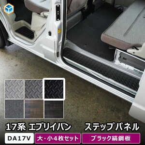 17n GuCo Xebvpl 4Zbg b XYL DA17V GuC o XebvJo[ JX^ Xebv{[h XebvK[h Xebv}bg XJbtv[g ی Xebv 