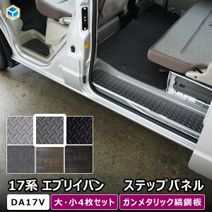 17n GuCo Xebvpl 4Zbg b XYL DA17V GuC o XebvJo[ JX^ Xebv{[h XebvK[h Xebv}bg XJbtv[g ی Xebv 