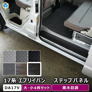 17n GuCo Xebvpl 4Zbg b XYL DA17V GuC o XebvJo[ JX^ Xebv{[h XebvK[h Xebv}bg XJbtv[g ی Xebv 