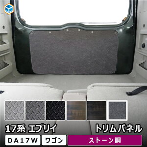 17n GuCS gpl b XYL DA17W GuC S  p[c JX^ JX^p[c ANZT[ ׎ g{[h CeApl pl hApl hAg