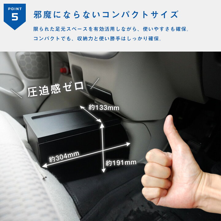楽天市場】DA17W エブリイ ワゴン フロアコンソール ｜ スズキ ワゴン 