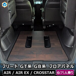 t[h GT GB tApl b GTn GBn z_ tA}bg ANZT[ p[c JX^ Freed ב ׎ bN QbW gN  pl  \  pl QbW}b