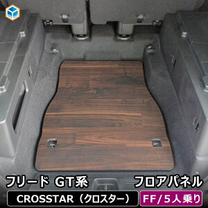 t[h GT 5l FFp tApl | GTn z_ tA}bg ANZT[ p[c JX^ Freed ב ׎ bN QbW gN  pl  \  pl Qb