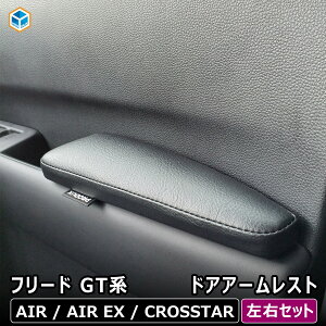 t[h GT hA A[Xg b z_ Ђu Ђ| I| Iu hAA[Xg GA[ NX^[ AIR EX  p[c ANZT[ JX^ JX^p[c p[c NbV