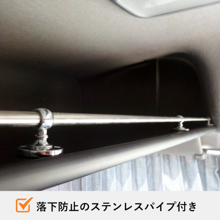 楽天市場】いすゞ 15ファイブスターギガ オーバーヘッドコンソール 