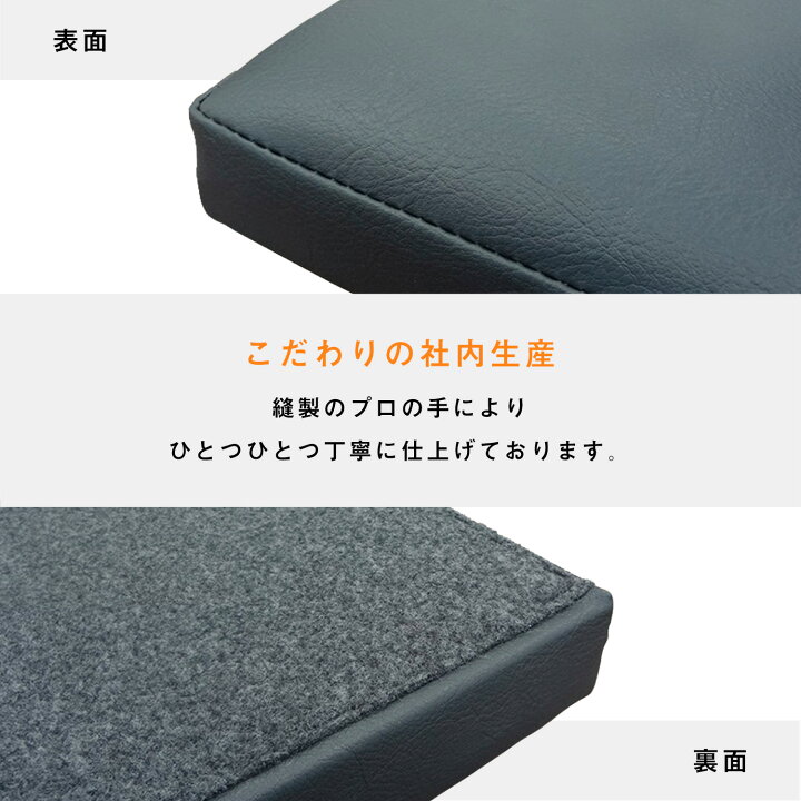 楽天市場】いすゞ ファイブスター ギガ センターフラットキット 