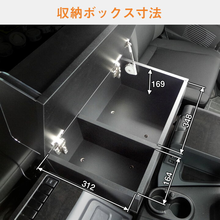 楽天市場】いすゞ ギガ センターコンソール （ショート）｜ いすず 