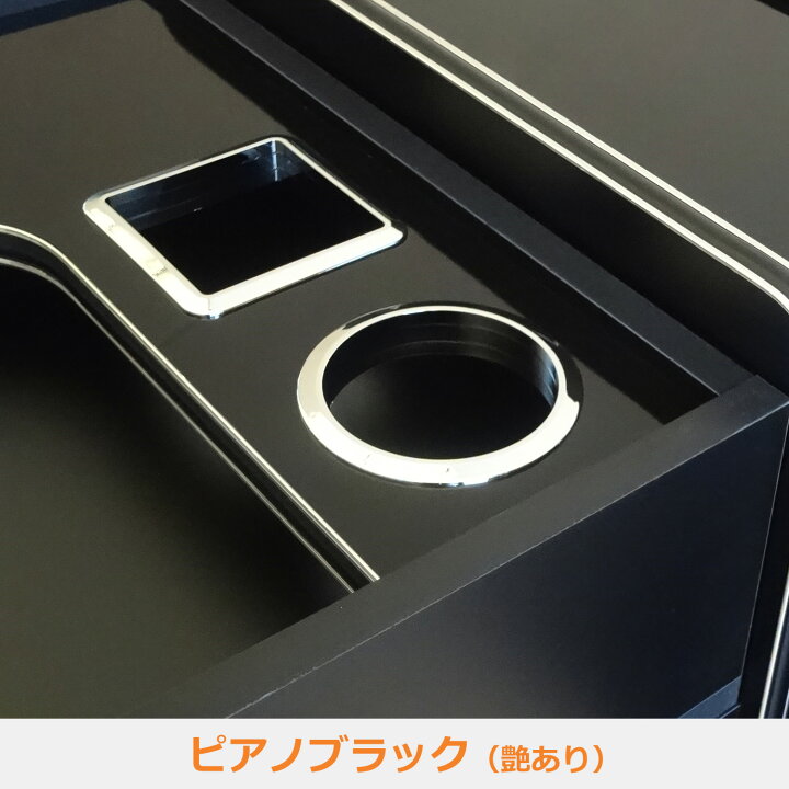 楽天市場】日野 グランドプロフィア コンソール ｜ プロフィア 