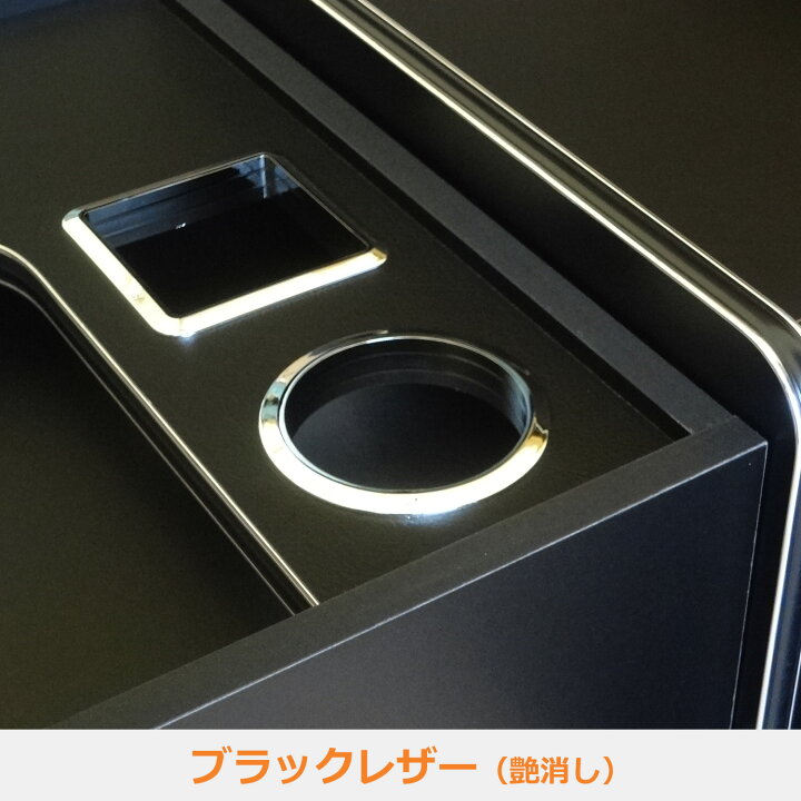 楽天市場】日野 グランドプロフィア コンソール ｜ プロフィア 