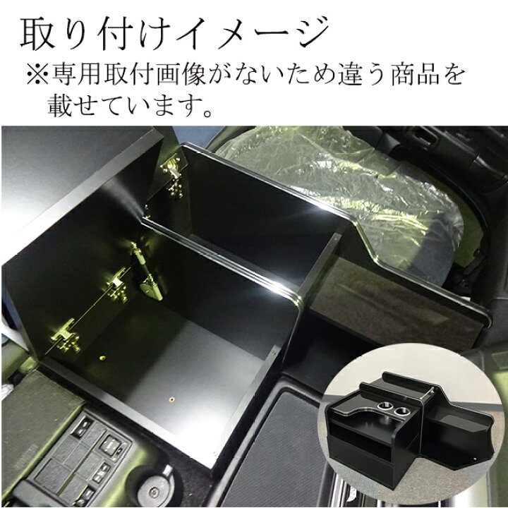 楽天市場】日野 グランドプロフィア コンソール ｜ プロフィア 