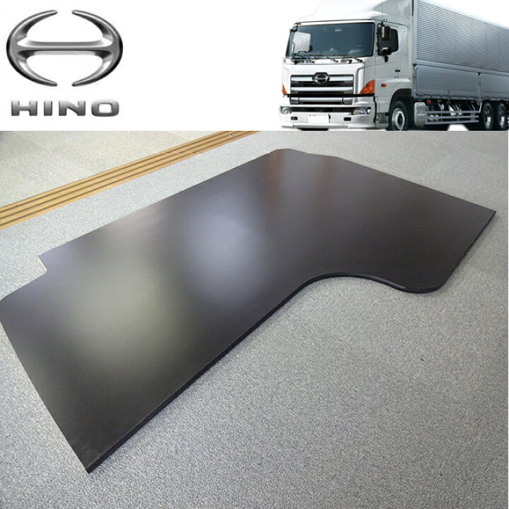 楽天市場】日野 グランドプロフィア オーバーヘッドコンソール | 収納 