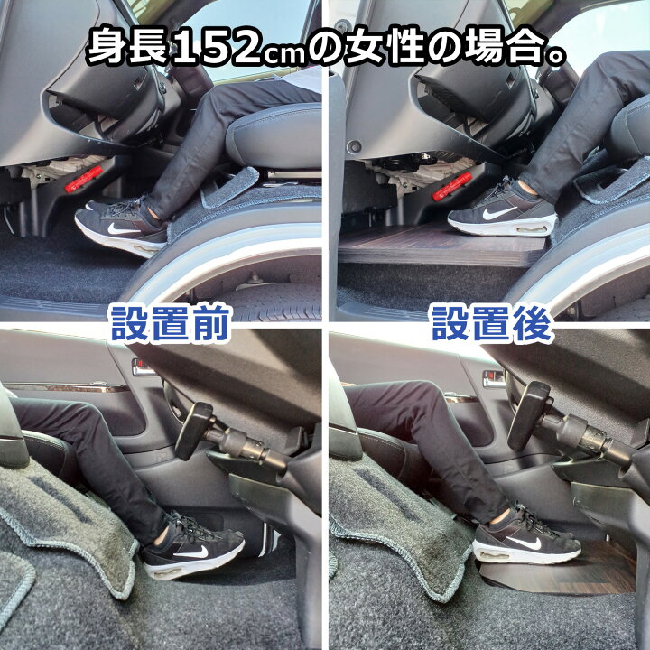 楽天市場】200系 ハイエース スーパーGL 標準 ワイド フットアップ 