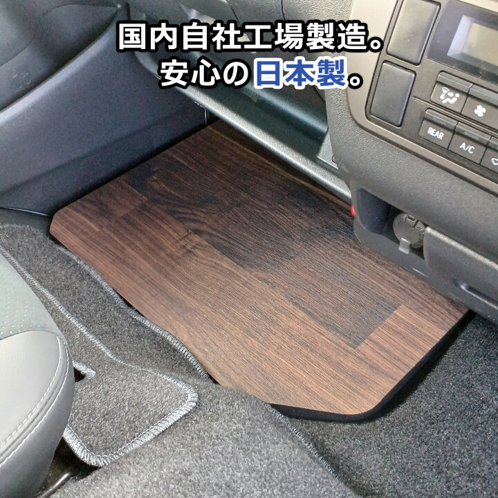 楽天市場】200系 ハイエース スーパーGL 標準 ワイド フットアップ 
