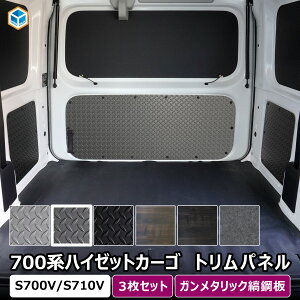 700n nC[bg gpl b _Cnc nC[bgJ[S  JX^ s700v s710v N[Y XyV fbNX CeA ANZT[  p[c ׎ ב J[pi KOb