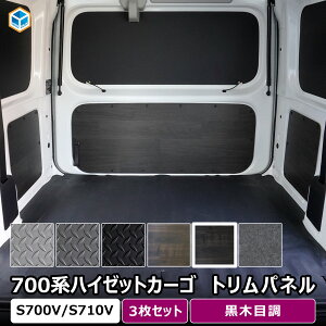 700n nC[bg gpl b _Cnc nC[bgJ[S  JX^ s700v s710v N[Y XyV fbNX CeA ANZT[  p[c ׎ ב J[pi KOb