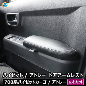 700n nC[bg J[S / Ag[ hAA[Xg EZbg b _Cnc hijet A[Xg N[Y N[Y^[{ fbNX XyV XyVN[ I | u sNVX