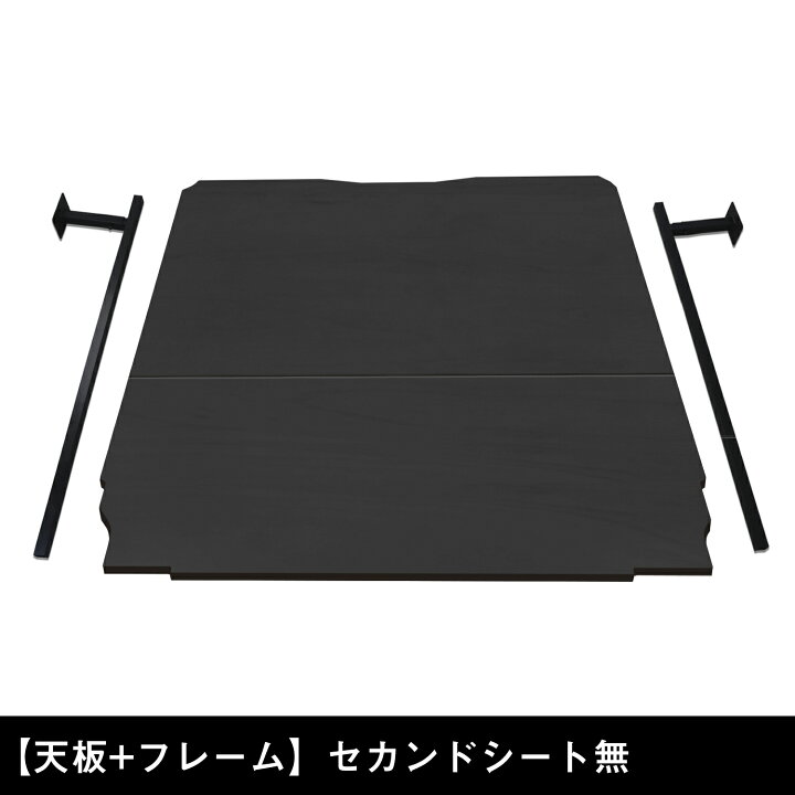楽天市場】【オプション】 200系 ハイエース S-GL 標準ボディ カーゴ 